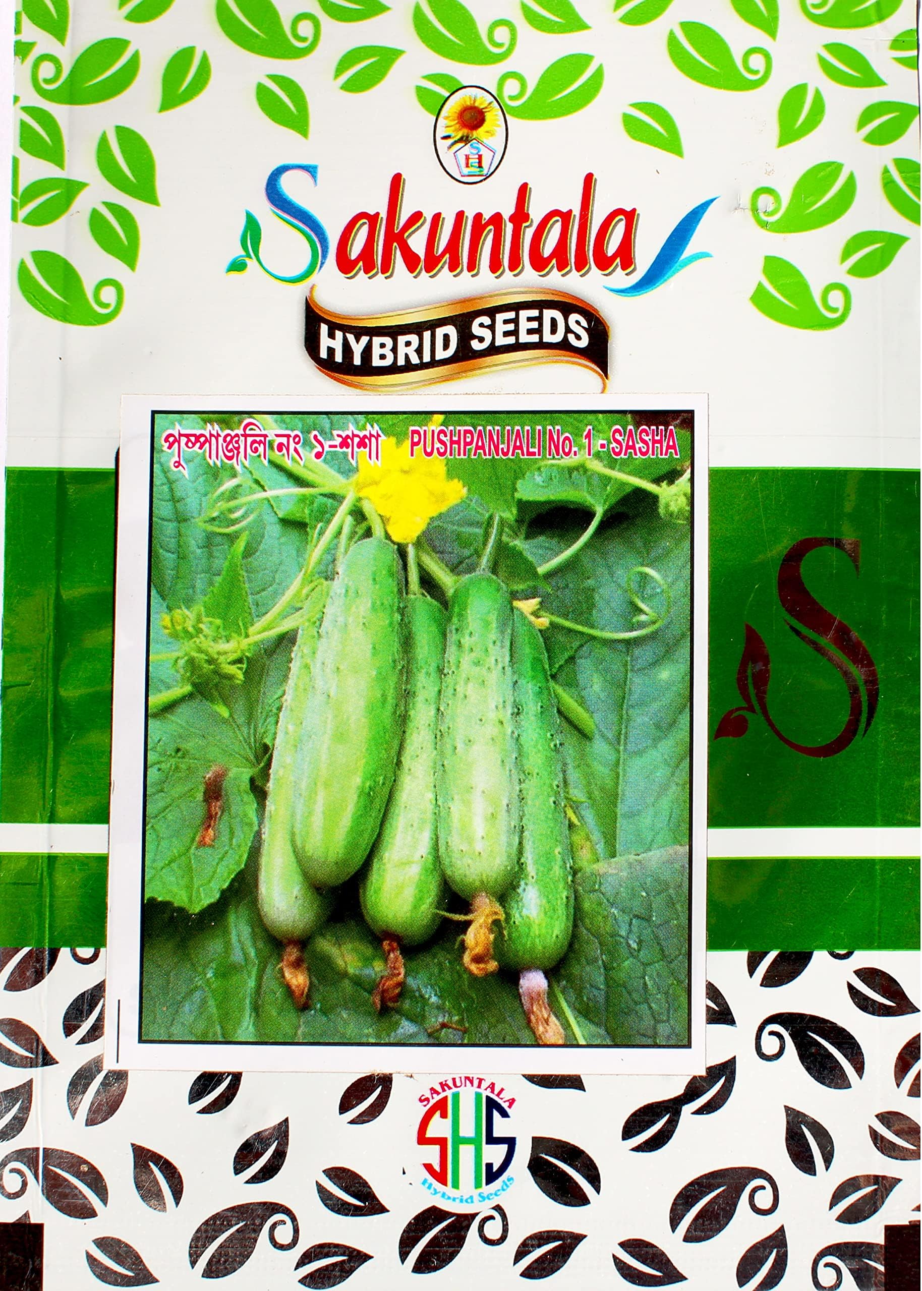 Sakuntala Hybrid Seeds Fresh Cucumber Seeds Pushpanjali Cucumber Seeds Sosha Seeds Khira Seeds for Home Gardens Farms | All Season Vegetable Seeds | High Yielding | Hybrid Seeds (54+ seeds per packet)