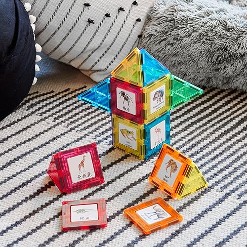 Miniatura 4 de Passionfruit Kids Azulejos magnéticos de aprendizaje bilingüe chinoinglés  Animales de safari para mejorar el vocabulario  Azulejos magnéticos de