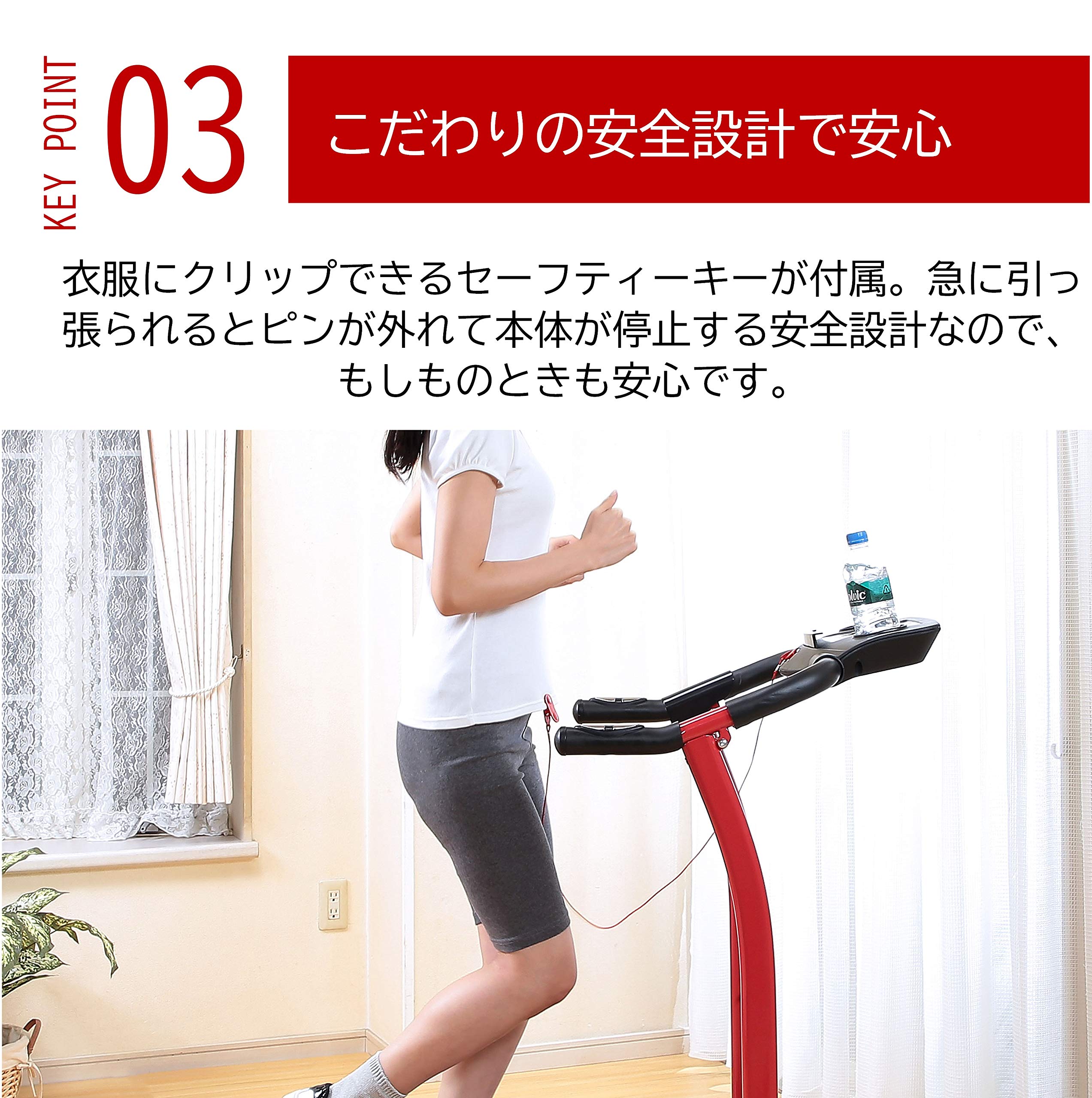 Amazon | タック 電動ルームランナー 折りたたみ | リビングアウト Amazon | タック 電動ルームランナー 折りたたみ | リビングアウト