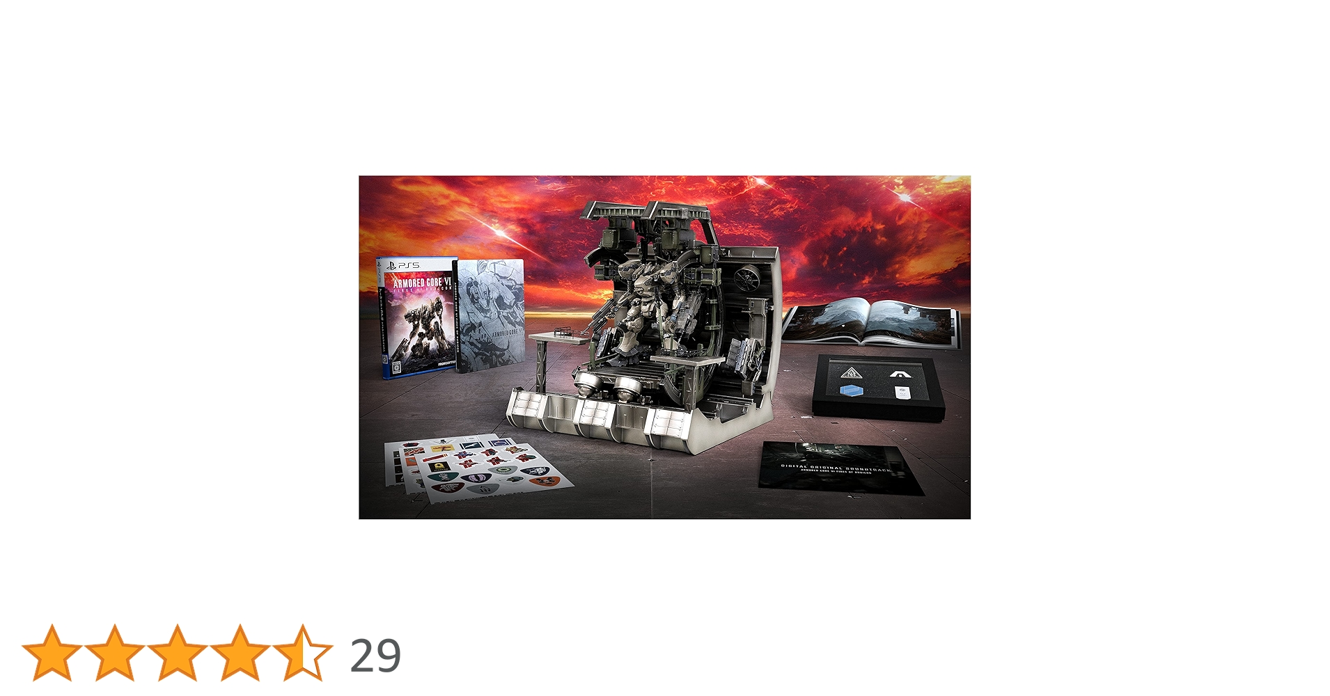Amazon.co.jp: 【Amazon.co.jpエビテン限定】ARMORED CORE VI