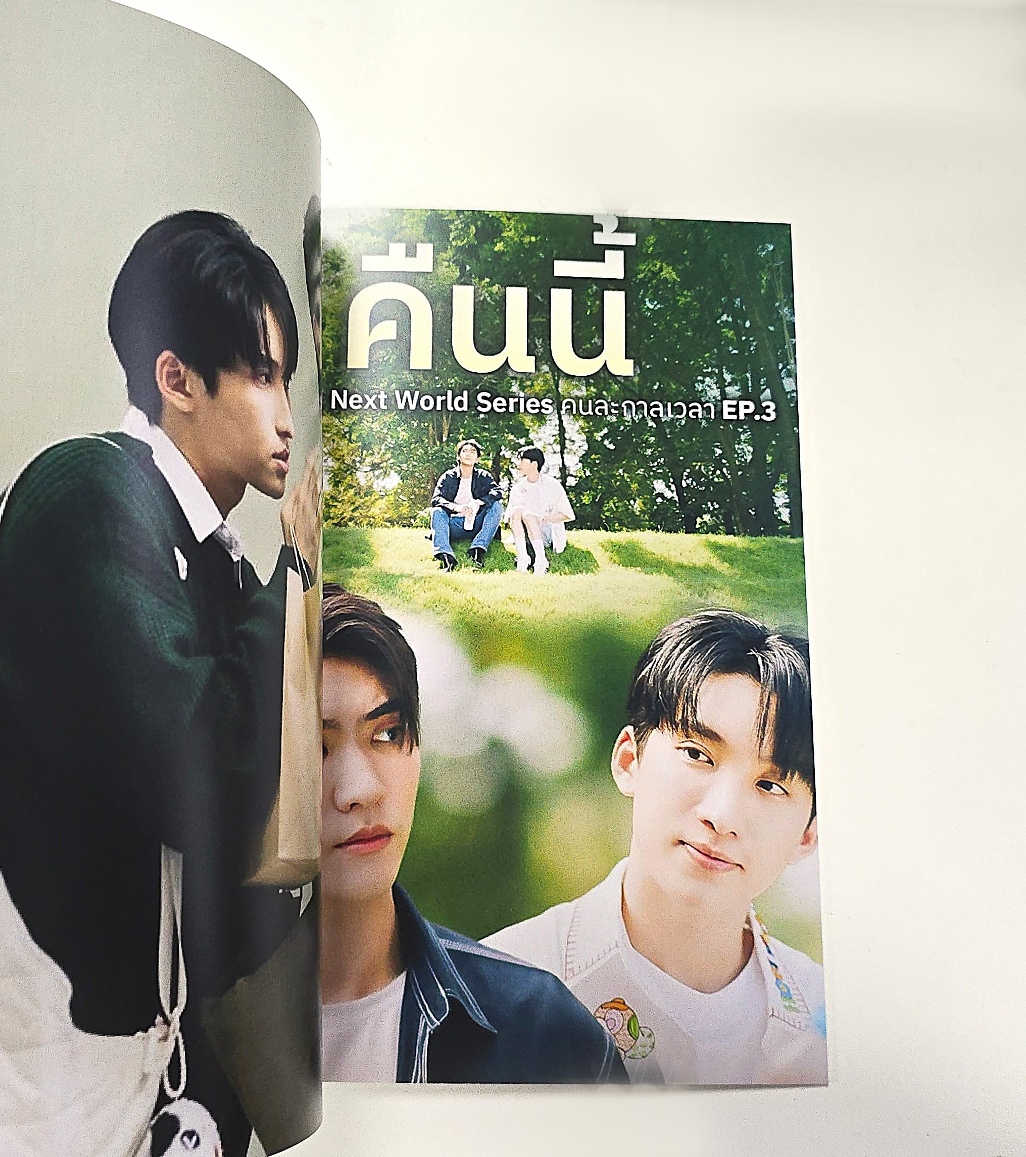 Amazon.co.jp: The Boy Next World Series 写真集 画集 チャイカモン