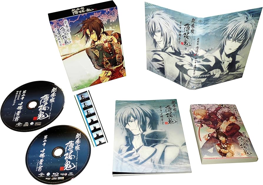 Amazon.co.jp: 劇場版 薄桜鬼 第二章 士魂蒼穹 DVD(初回限定版