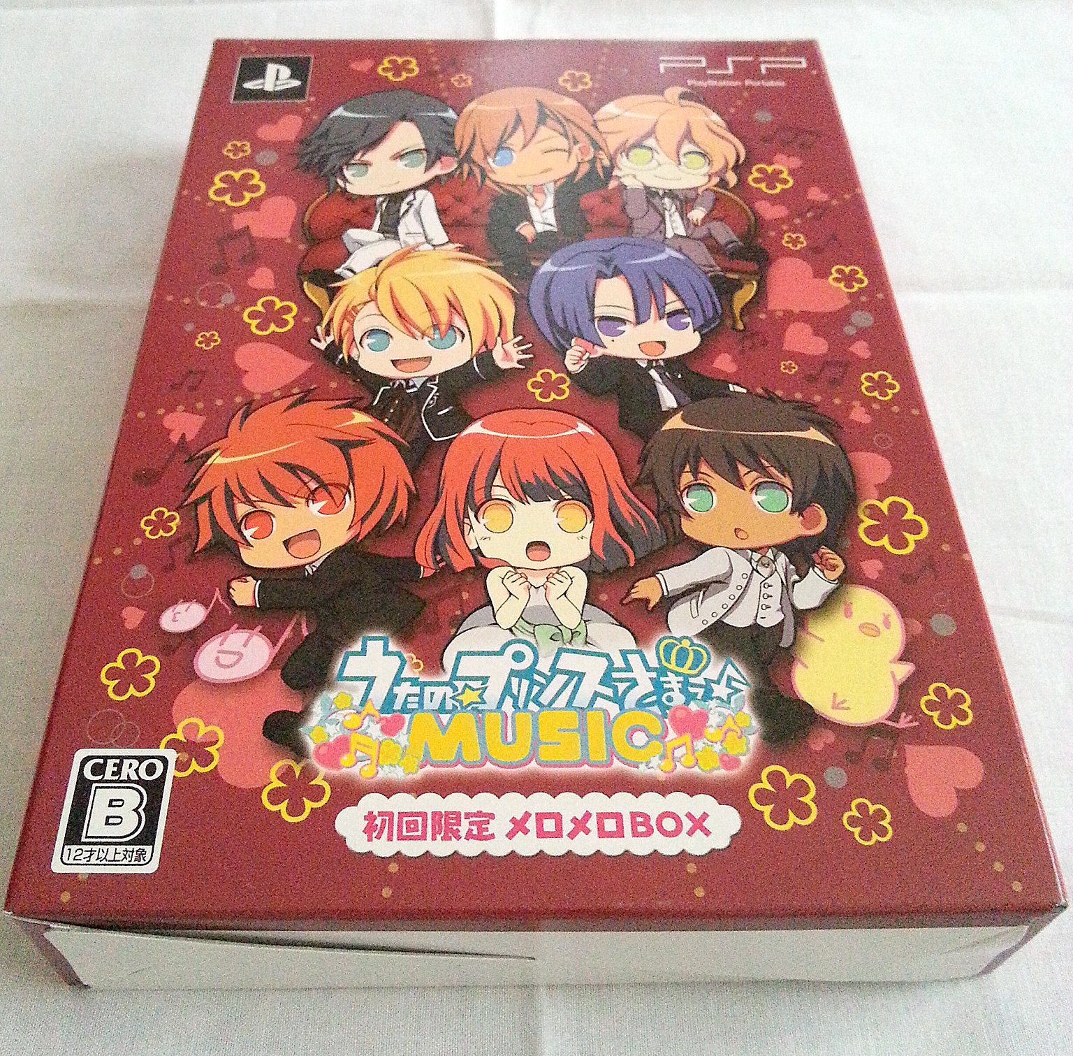 Amazon.co.jp: うたの☆プリンスさまっ♪Music (初回限定 メロメロ BOX 