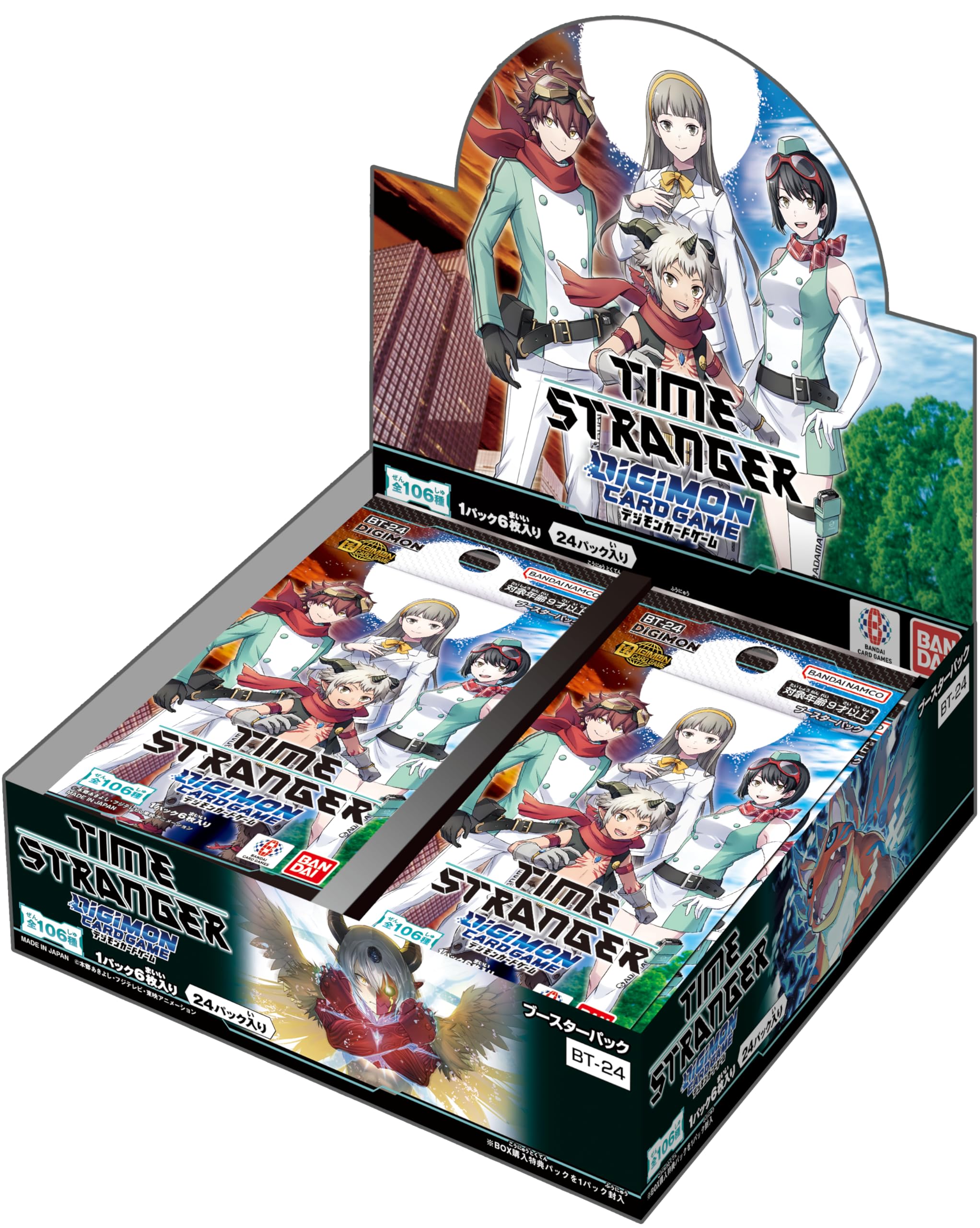digimon card game packs Digimon TCG: Version 1.5: Booster Box with Dash Packs main image 0