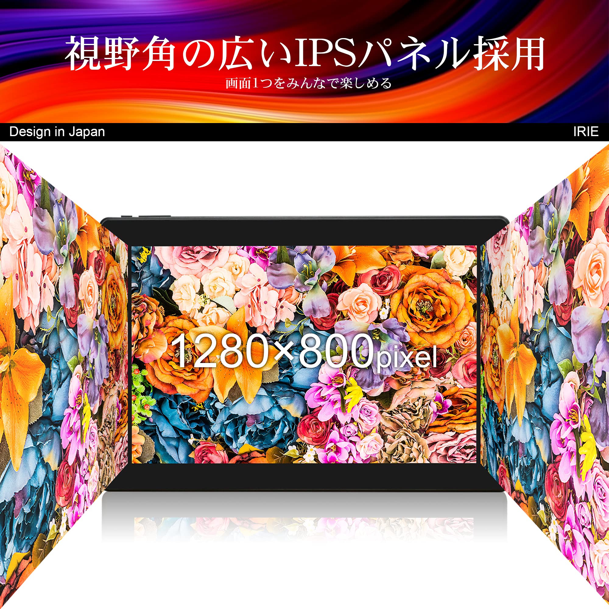 Amazon.co.jp: FFF タブレット 10インチ wi-fi android 日本メーカー 
