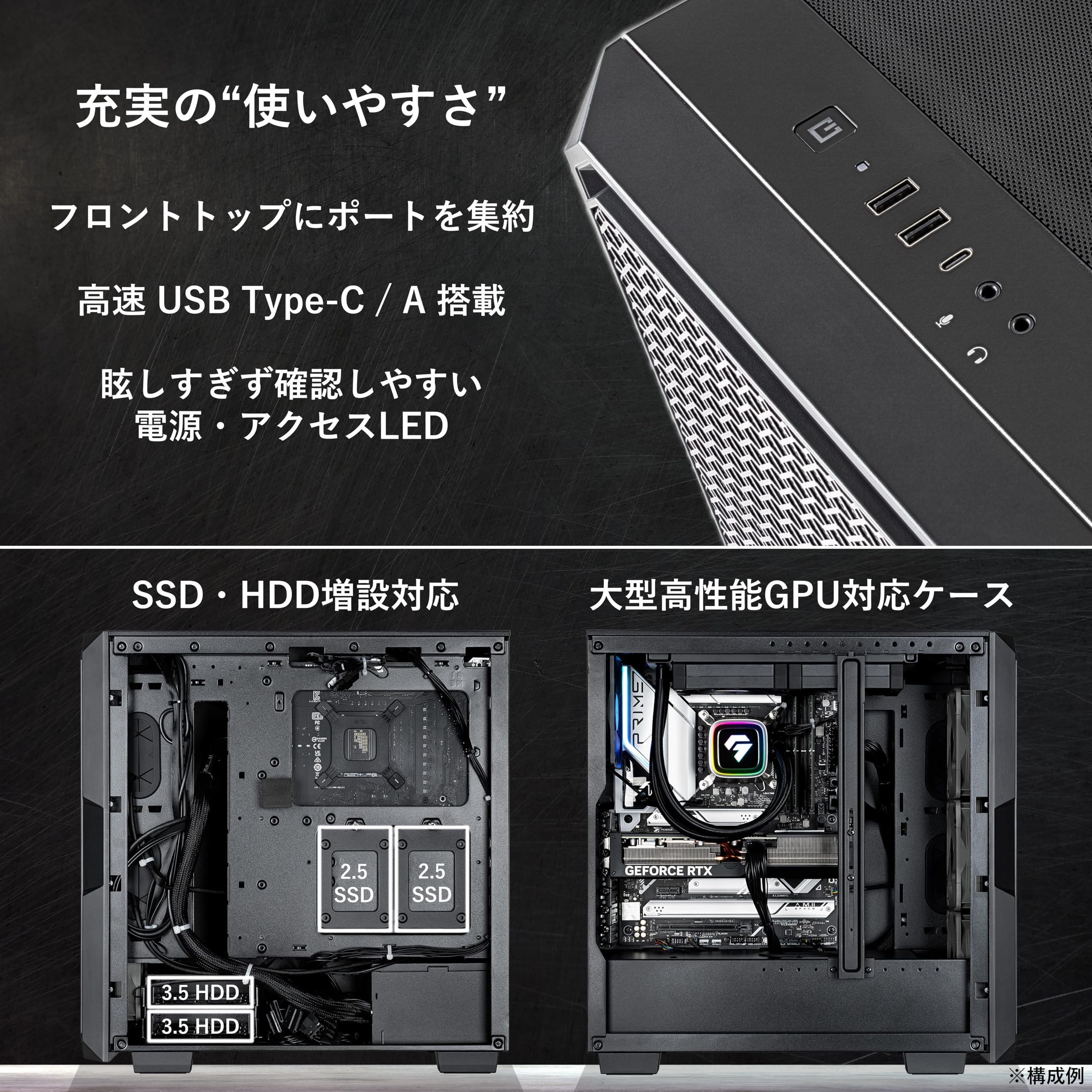 Amazon.co.jp: 【TSUKUMO/ツクモ】ゲーミングPC G-GEAR プレミアム