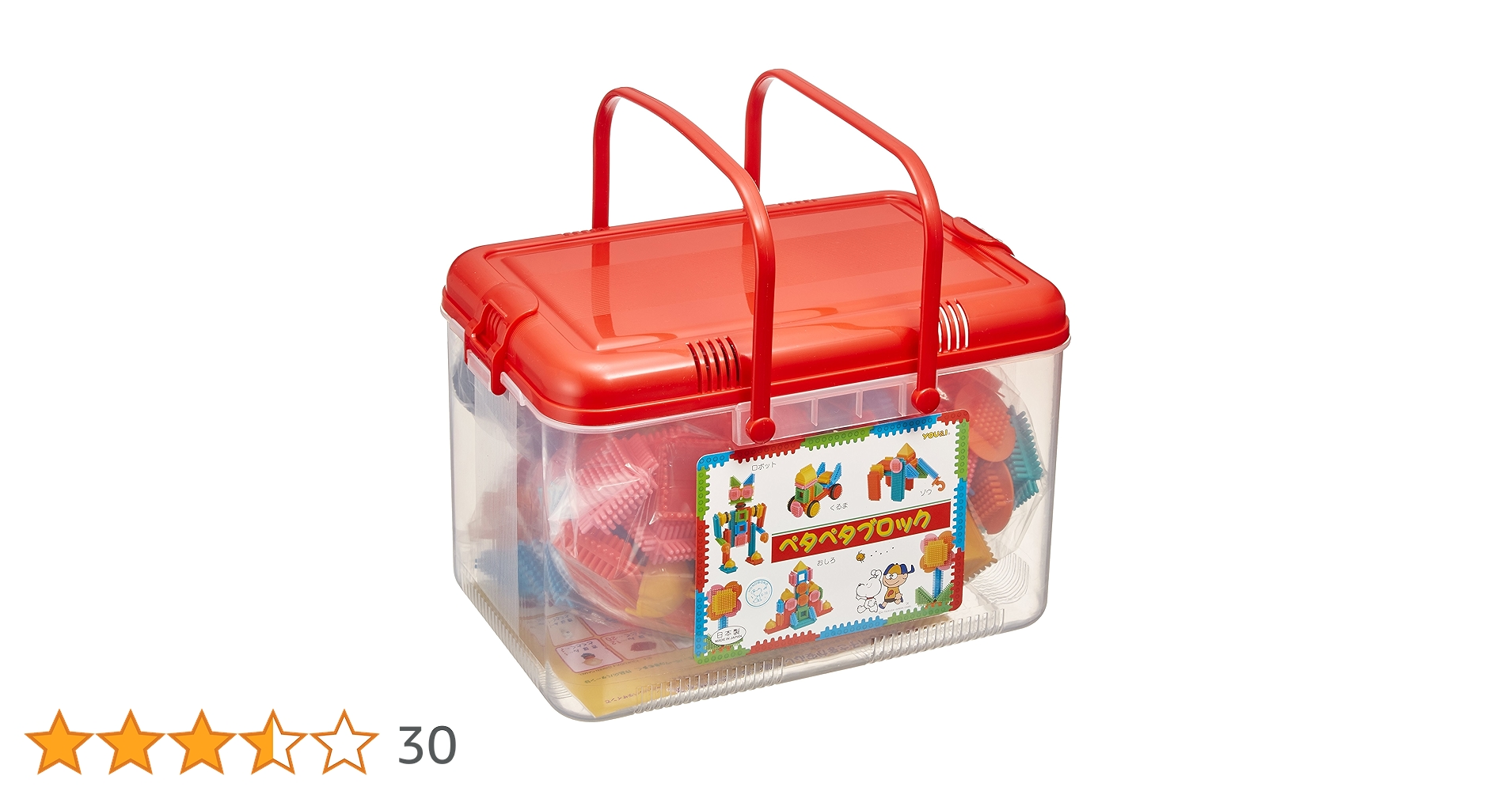 Amazon.co.jp: 友愛玩具(Yuuai Gangu) ほのぼのペタペタブロック