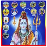 A Jyotirlinga or Jyotirlingam is a devotional object representing the god Shiva. Jyoti means 'radiance'.