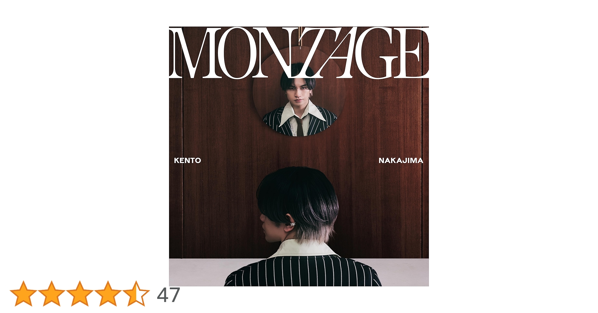Amazon.co.jp: MONTAGE (初回限定盤B) (CD+DVD) (特典なし