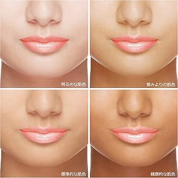 Amazon | プリオール 美リフト リップCC ピーチ 4g | プリオール