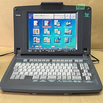 Amazon.co.jp: NEC ワープロ 文豪 JX-A500 : パソコン・周辺機器