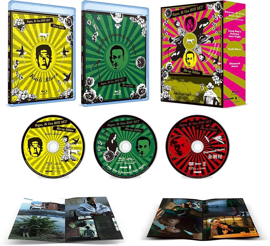 テバク Blu-ray BOX3巻セット 帯付き チャングンソク ヨジング テバク Blu-ray BOX3巻セット 帯付き チャングンソク ヨジング