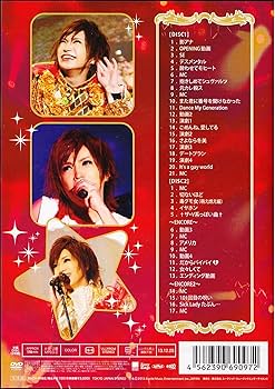 Amazon.co.jp: ゴールデンボンバー「ホントに全国ツアー2013～裸