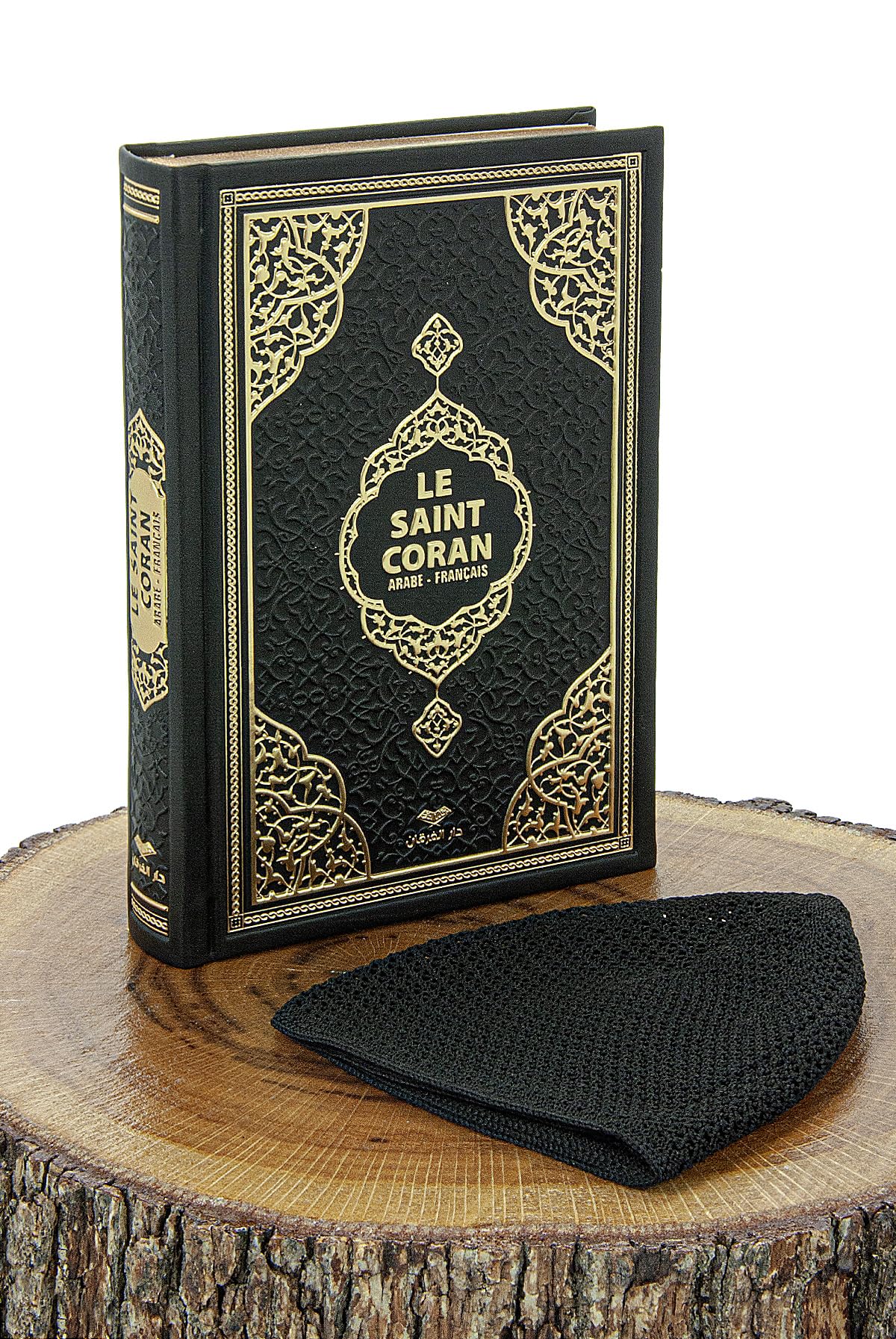 ihvan online Quran with Translation, Kufi Hats, Taqiya Standart Size, Skullcap