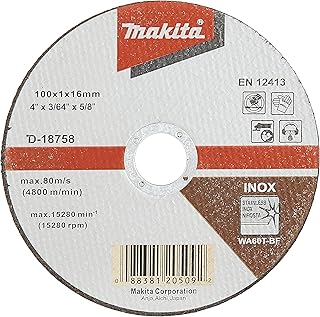 Makita D-18758 Cut-off wheel 100 x 1.0 x 16mm