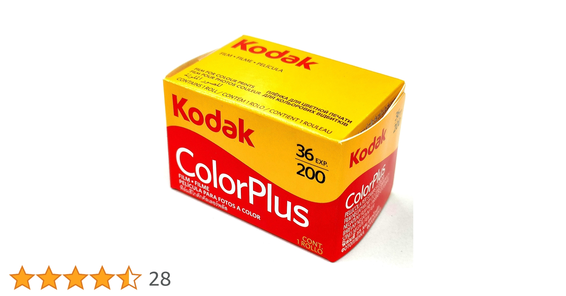 Amazon | Kodak コダック カラーネガフィルム KODAK Color Plus 200