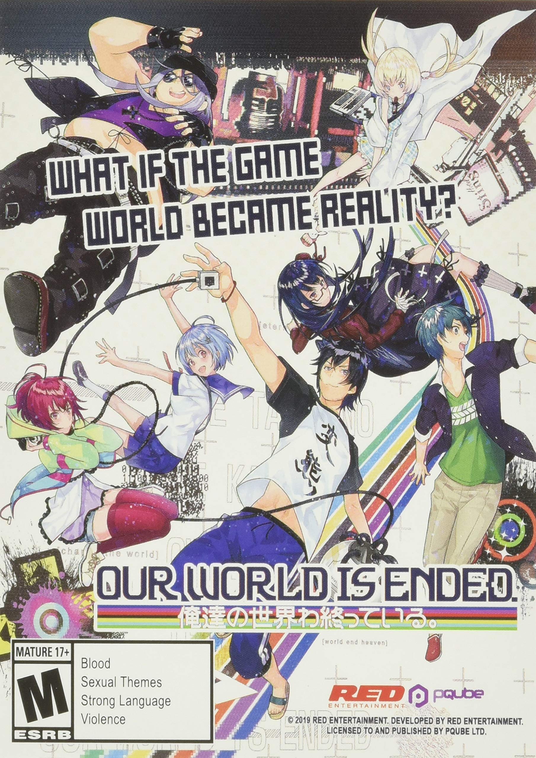 Amazon.com: Pqube Aokana - Four Rhythms Across the Blue - Nintendo