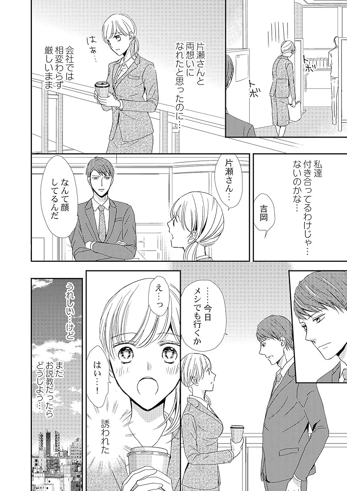ヨダレが止まらねえ！寿司を見ない大将 ズイショ (@zuiji_zuisho) / X