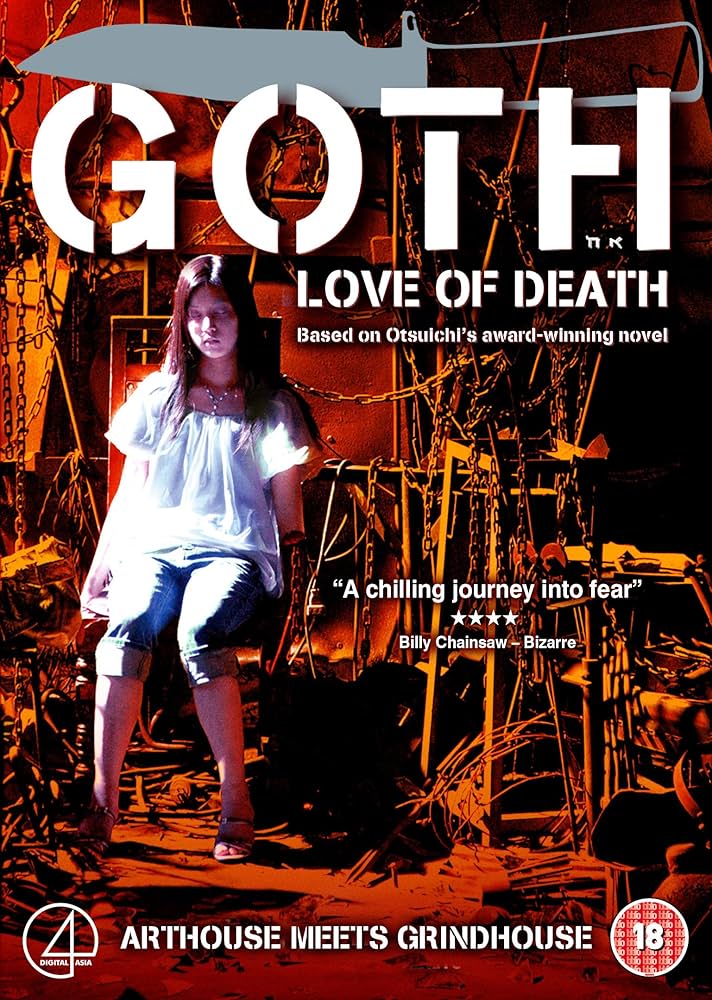 Goth - Love Of Death [DVD]: Amazon.co.uk: Rin Takanashi