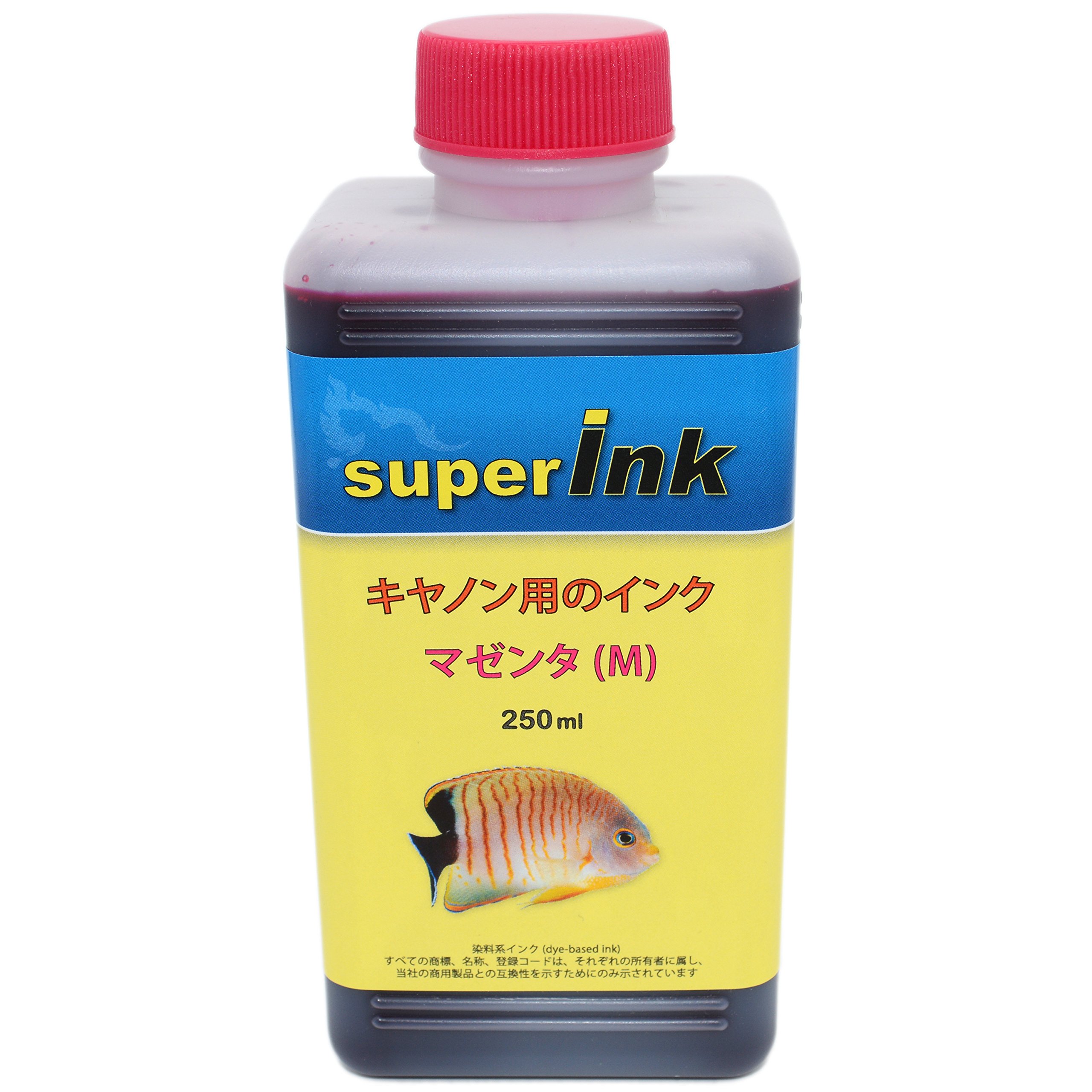 Amazon.co.jp: (L) ラージ キット キヤノン （CANON）用 （染料