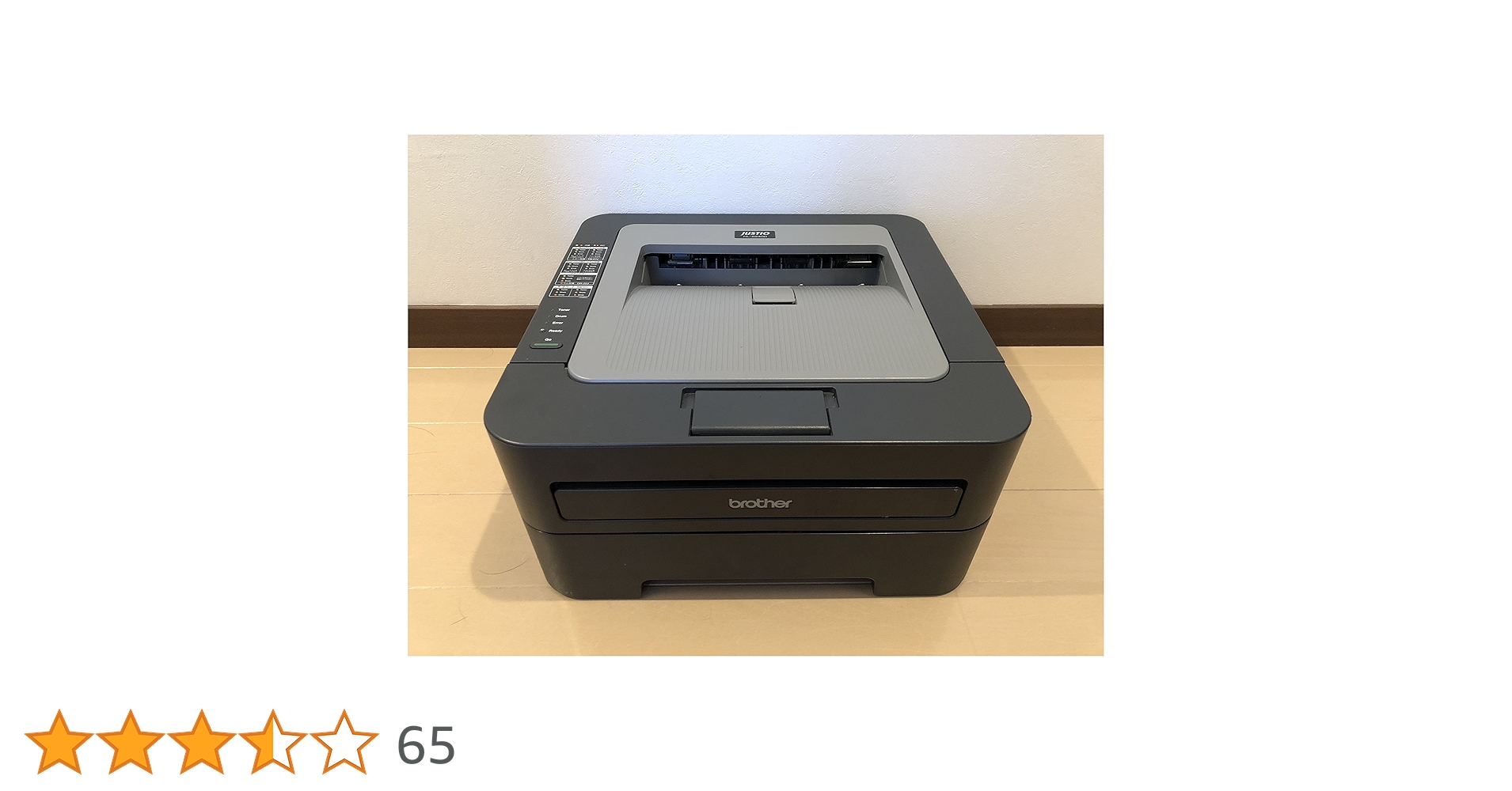 brother JUSTIO HL-2240D A4モノクロプリンター M117 Amazon.co.jp: brother JUSTIO A4モノクロレーザープリンタ HL-2240D