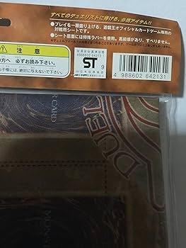 Amazon | 遊戯王デュエルフィールド(初期) | トレカ 通販