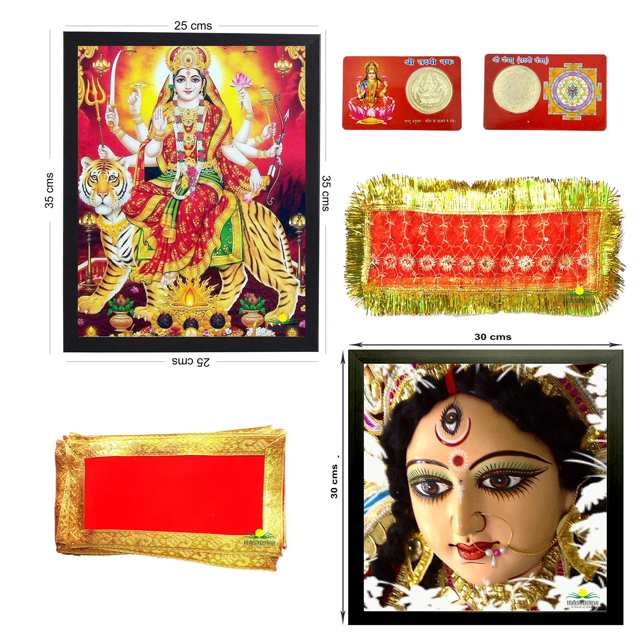 Buy Himshikhar Frame 2 Set of Maa Durga/Ambe/Sherawali Maa MATA