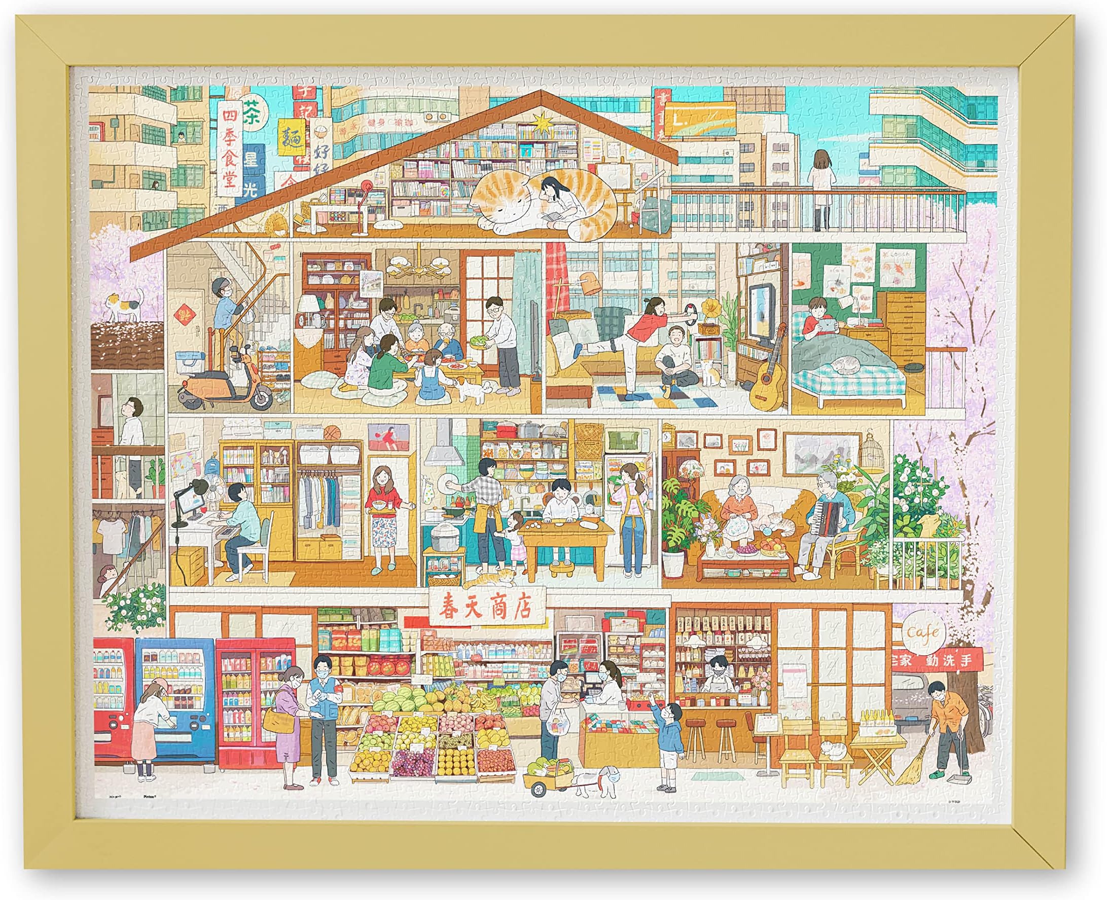 Jigsaw Puzzles 2000 Piece for Adults - Li Ning Jing - Memories of 2020 Beautiful Plastic Puzzle for Home Decor Zero Dust Easy Storage [H2388]