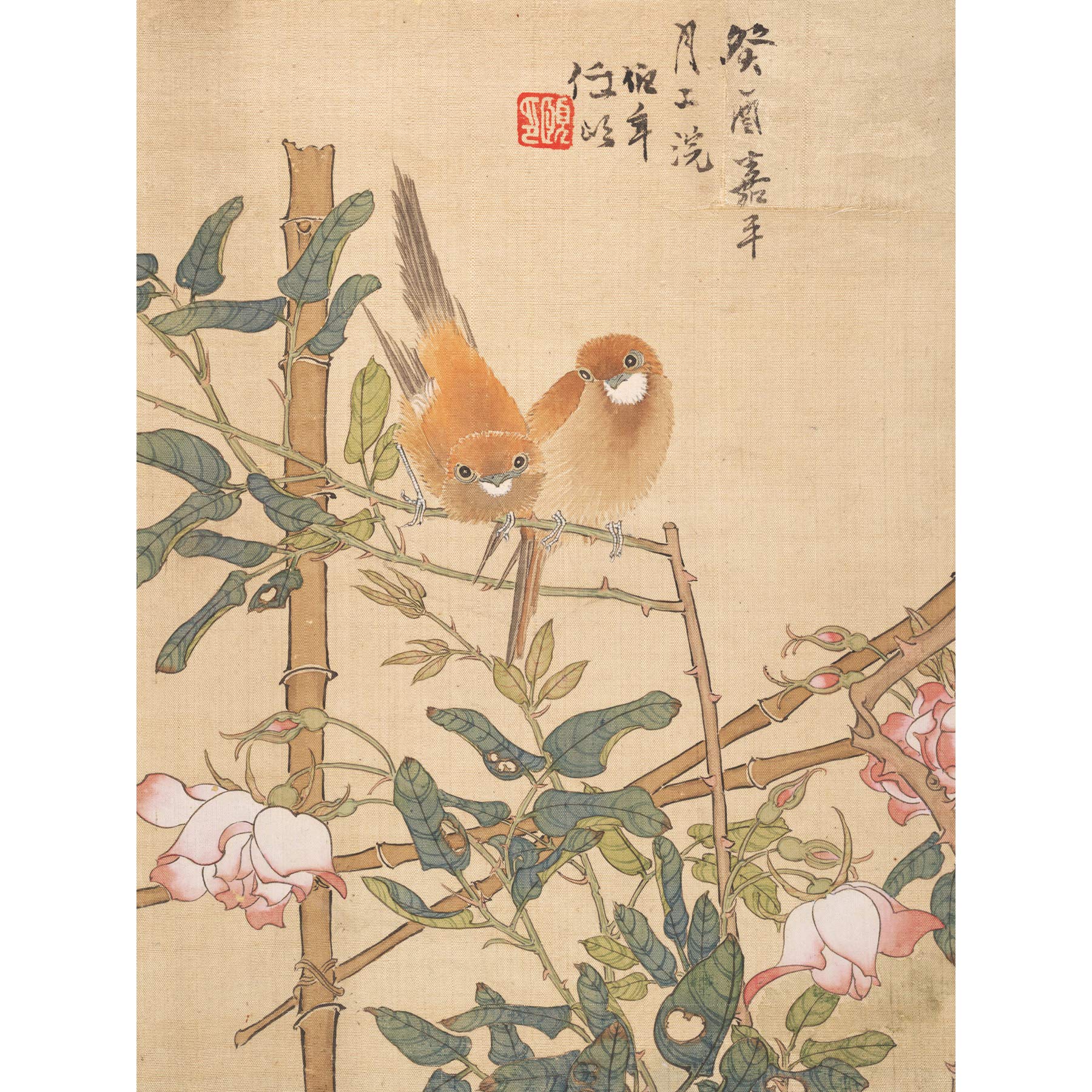 Ren Yi Two Birds Perched Rose Bush Chinese Painting Premium Wall Art Canvas Print 18X24 Inch
