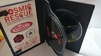 Amazon.co.jp: COSMIC RESCUE -The Moonlight Generations- ( 初回限定