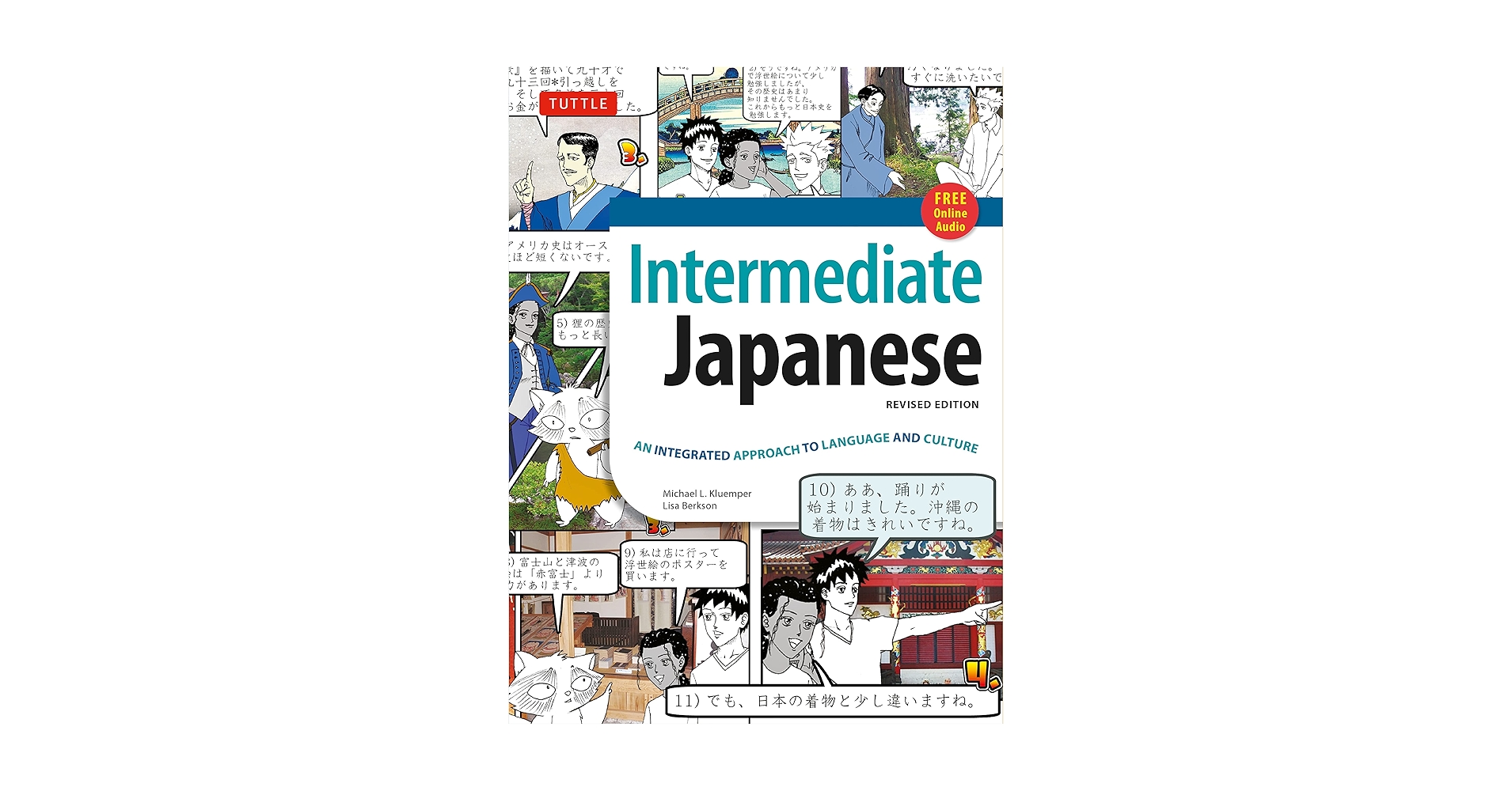 洋書 Literary Interest English resources, textbooks and study and revision guides