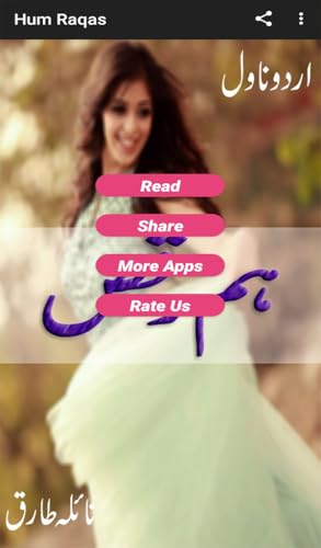 Hum Raqs - Melhor Romance Urdu Offline