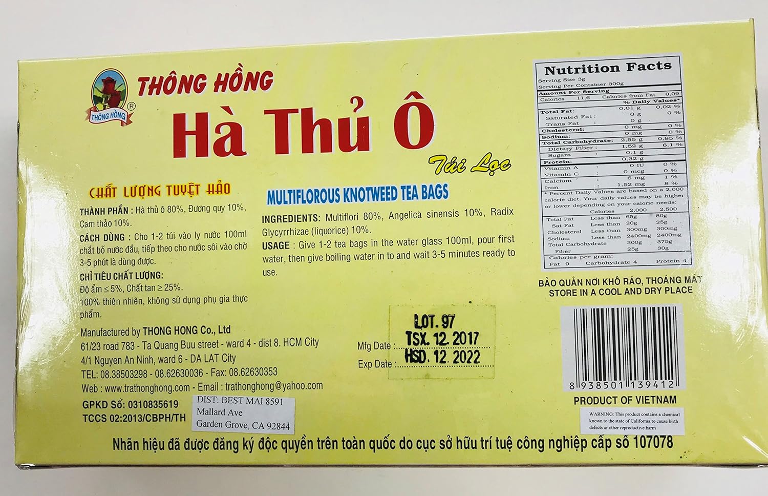 Vietnamese Multiflorous Knotweed Tea Bags - Tra Ha Thu O - 100 bags - 300g