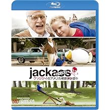 Jackass/Presents American Crossing Chin Road [Blu-ray]