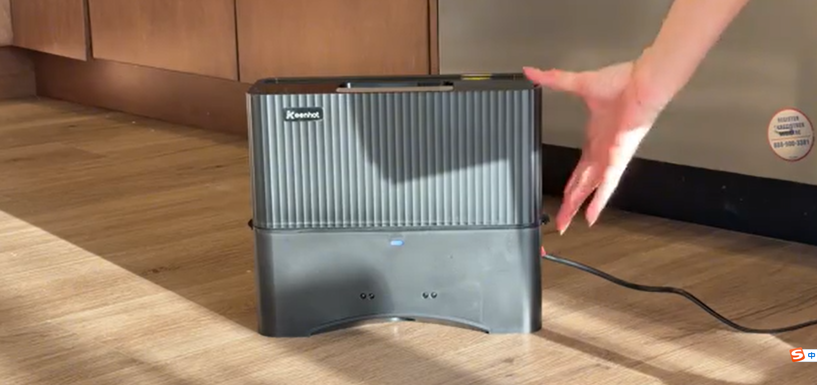 Amazon.com - Keenhot Touchless Vacuum Automatic Dustpan - 20Kpa