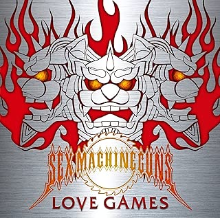 LOVE GAMES