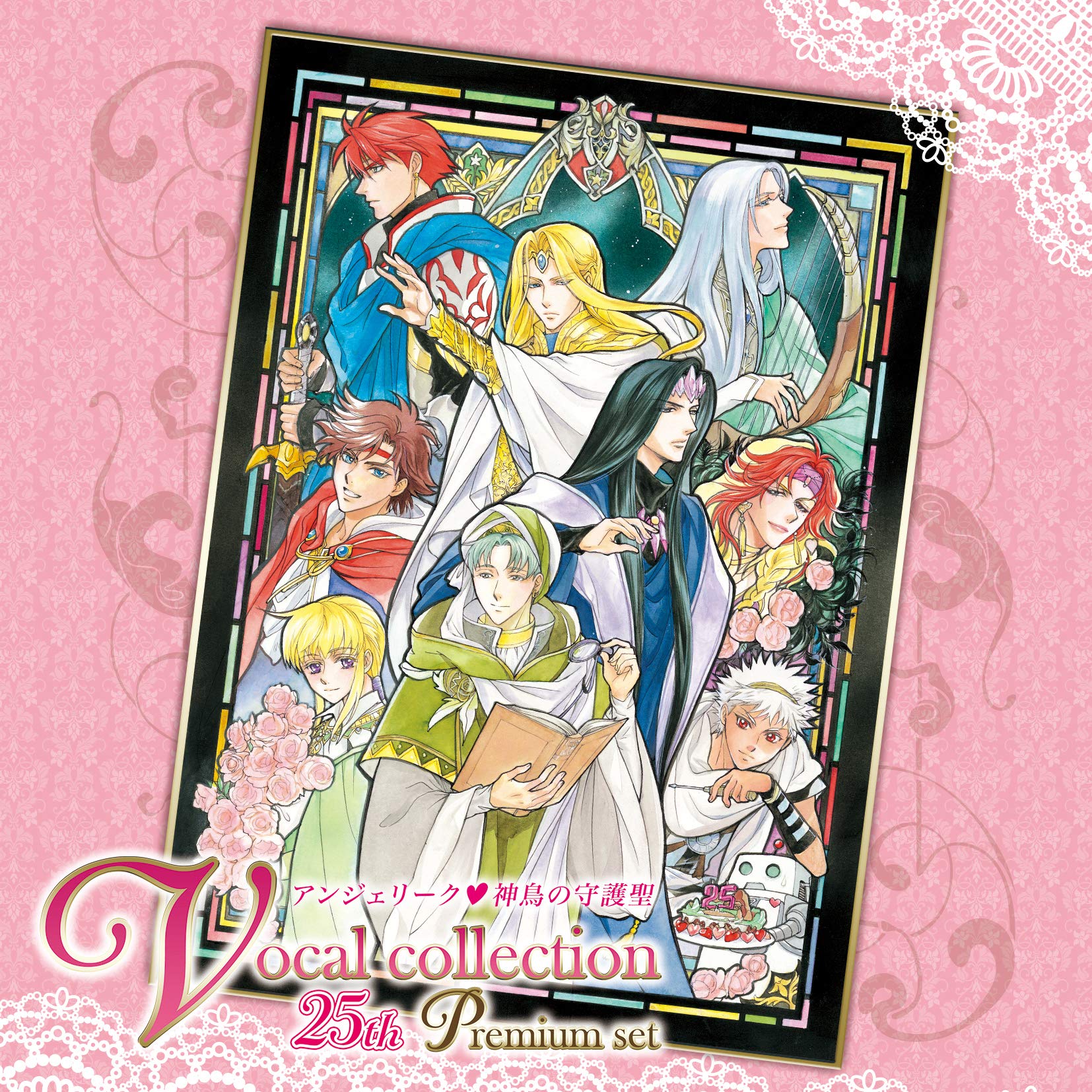 Olivie Charactor Voice Takehito Koyasu