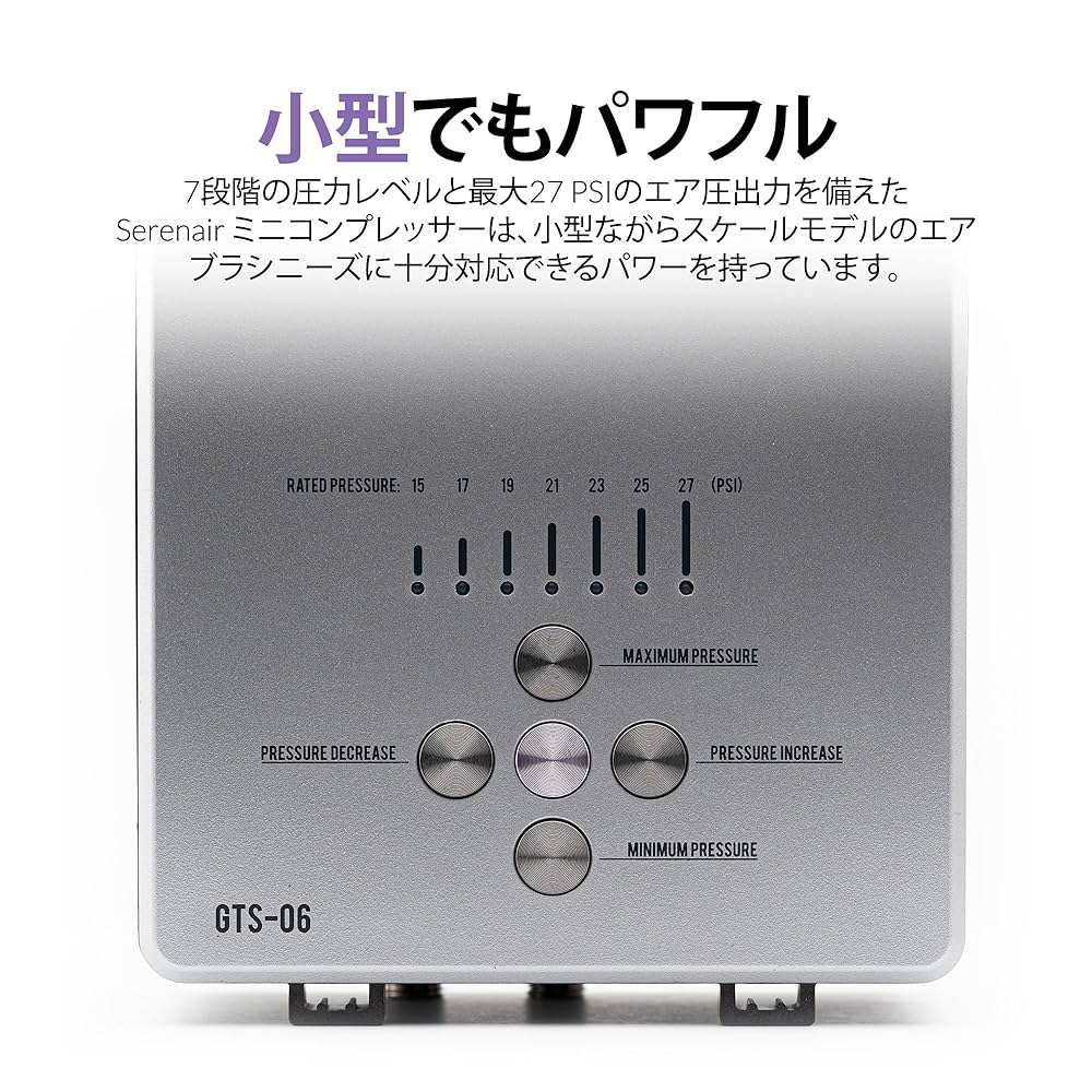 エアブラシセット エアブラシセット 7点セット 小型 塗装 ペイント エアーブラシ