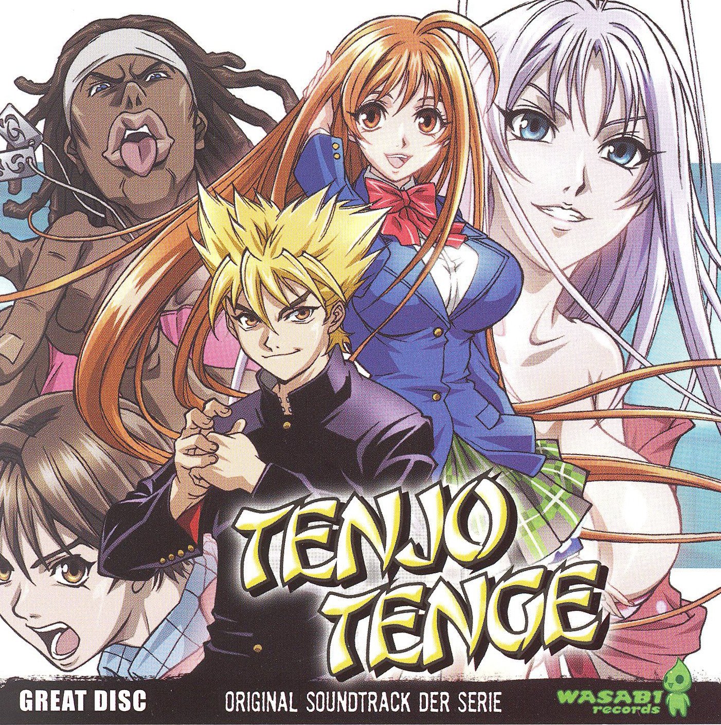 Tenjo Tenge Original Soundtrack der Serie Mcat Amazon.de Bücher