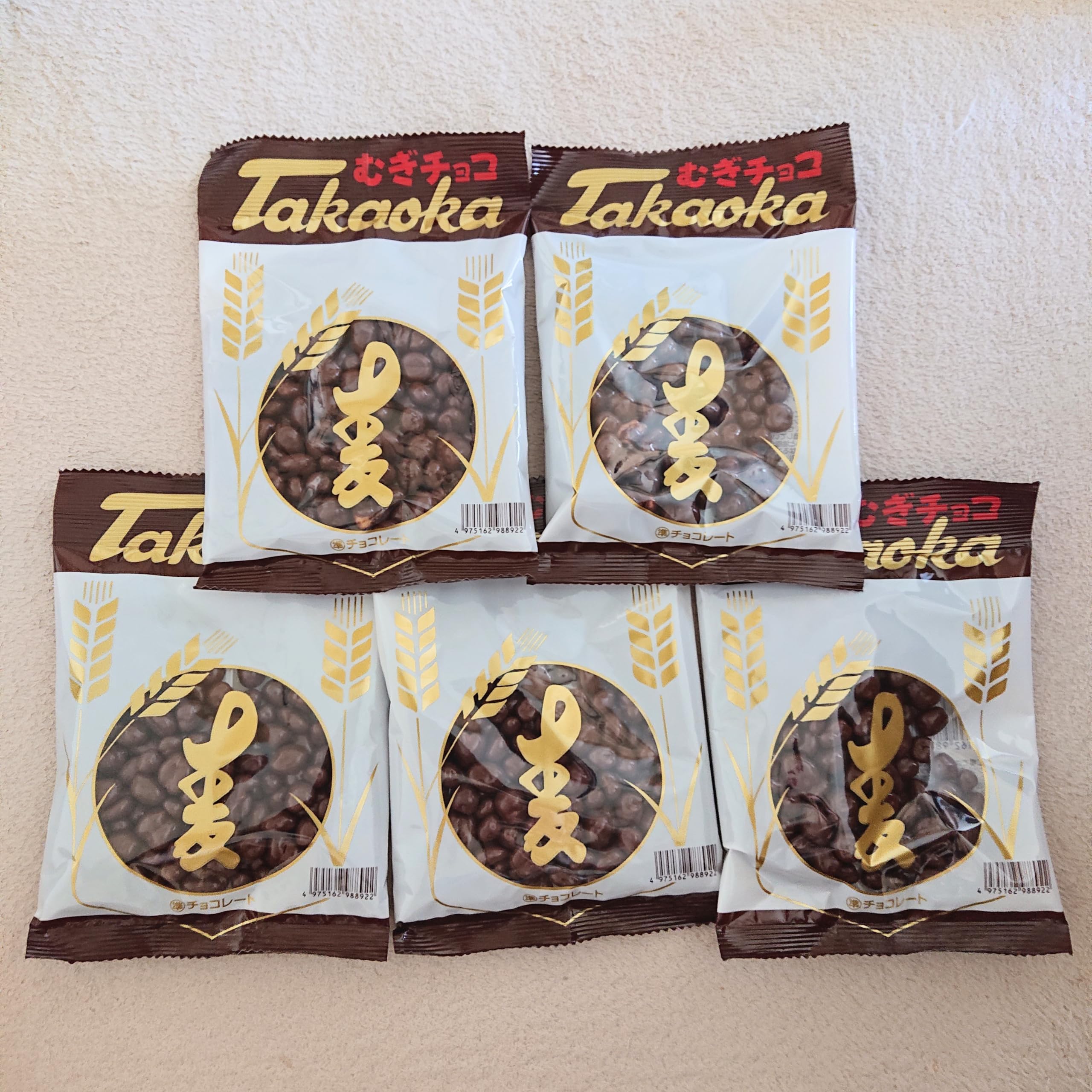 Amazon | 【まとめ買い】高岡食品工業 麦チョコ 45g × 5袋 | ノー