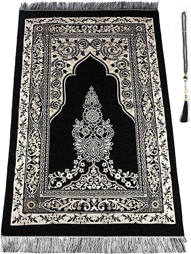 OLEEK Alfombra de oración musulmana - Alfombra de oración islámica - Oración mate Islam - Regalos islámicos - Alfombras de oración musulmanes -