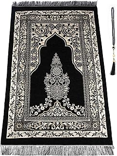 Islamic Gifts For Men Picks collage image 3