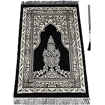 OLEEK Muslim Prayer Rug - Islamic Prayer mat - Prayer matt Islam - Islamic Gifts - Praying mats Muslim - Praying mat - Muslim Gifts - Prayer Rug Islam Men - Islamic Prayer Rugs - سجادة صلاة