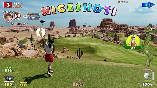 Amazon Ps4 New みんなのgolf Value Selection ゲームソフト Amazon Ps4 New みんなのgolf Value Selection ゲームソフト