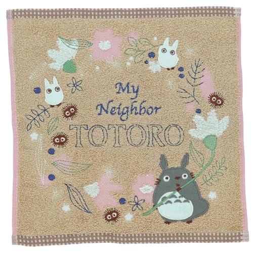  nJ` gg AeB[N[t I[KjbNRbg R hL v[g Mtg a 1005057500