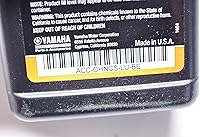 Vista 3 de Yamalube Lubricante para Caja de Cadena de Motonieve 8.5Oz