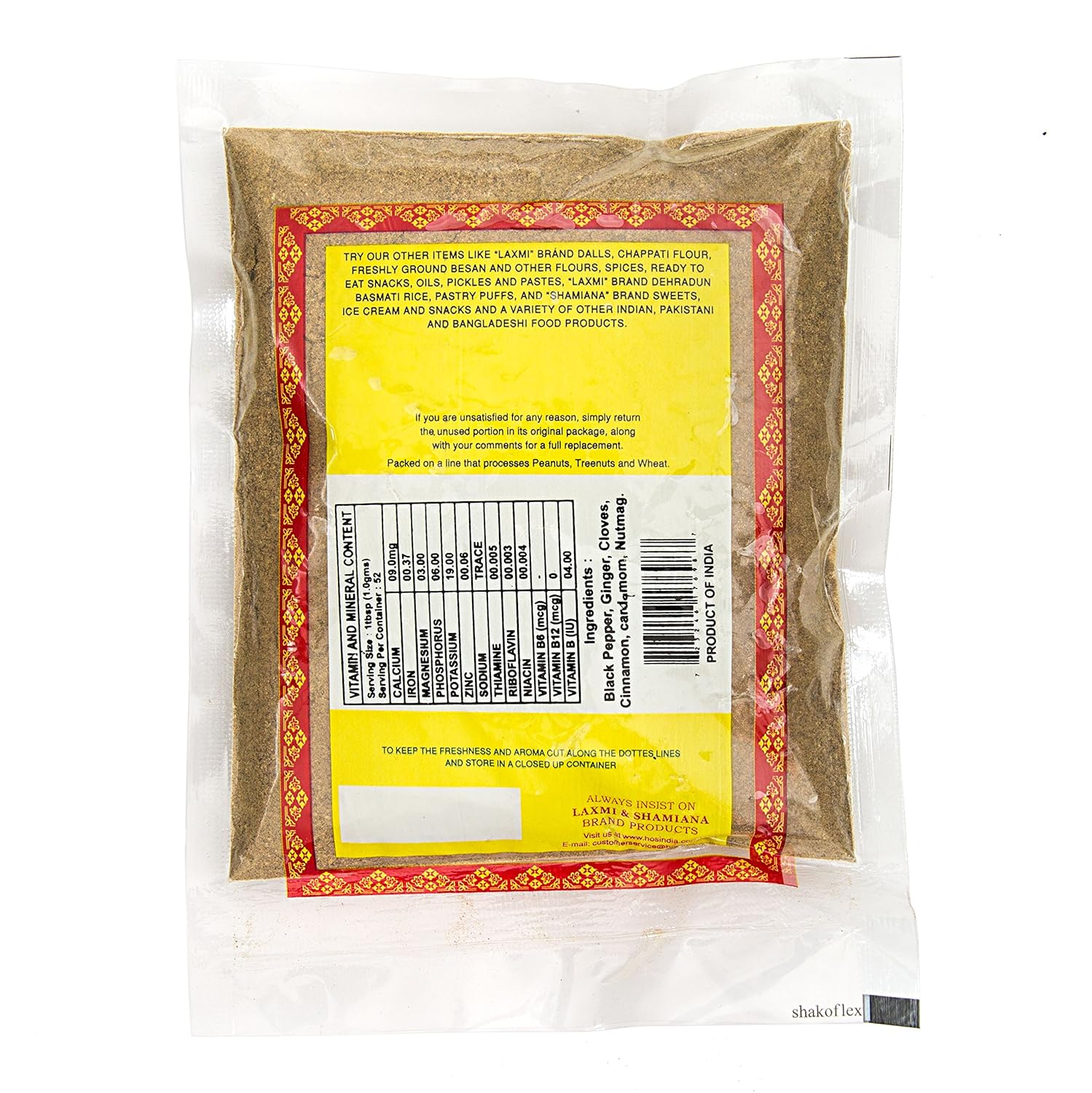 Laxmi Natural Tea Masala - Traditional Indian Tea Masala - 20 Pack Case 3.5oz (100g)