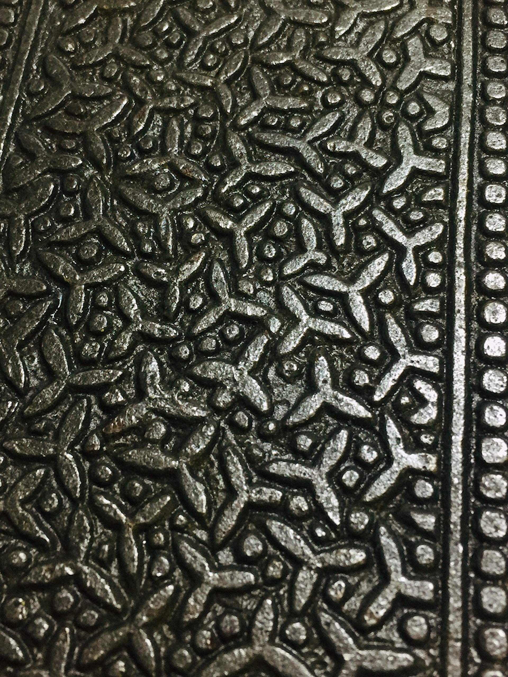 Hardware for You Ltd Patterned cast Iron Finger Plate