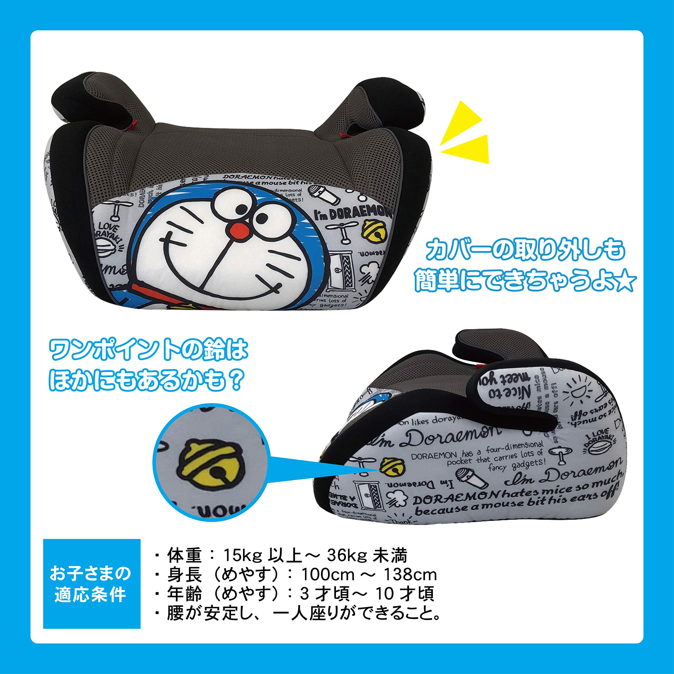 Amazon | シンセーインターナショナル I