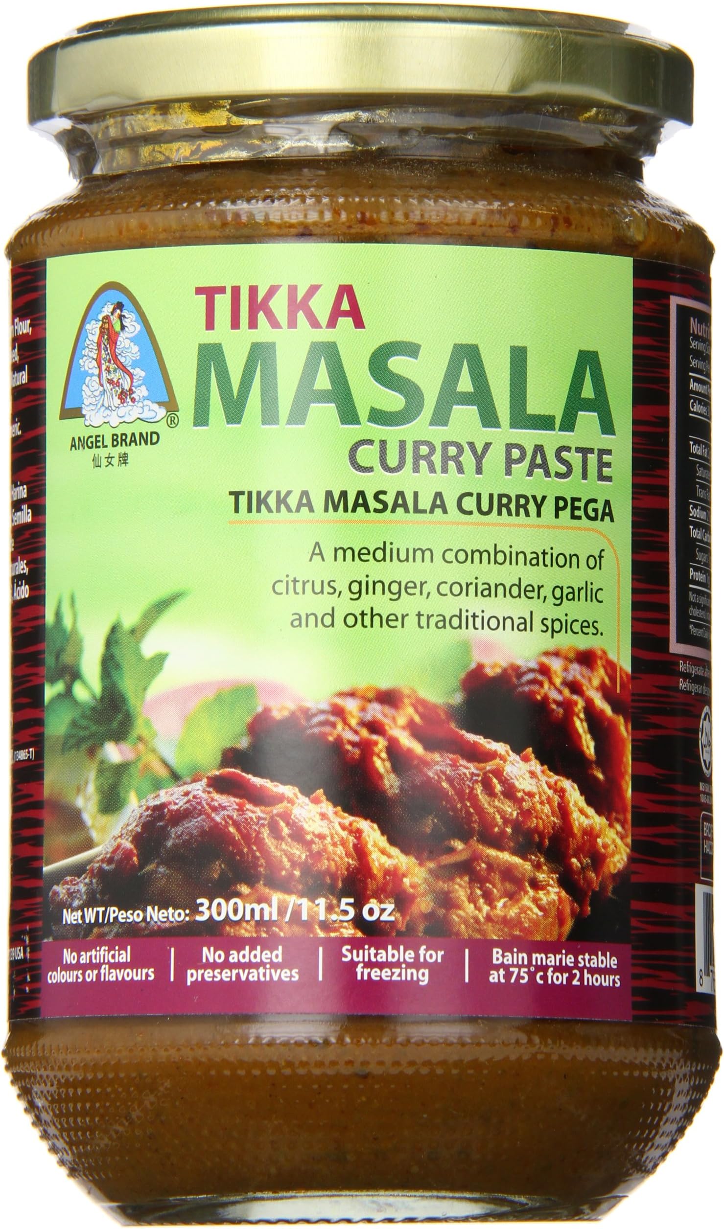 Angel Brand Tikka Masala Curry Paste, 11.5 Ounce